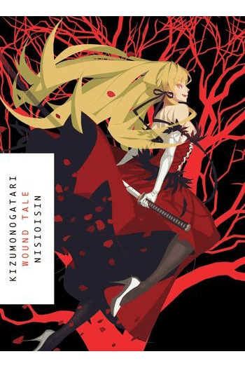 Kizumonogatari manga izdanje