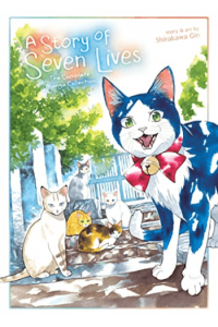 A Story of Seven Lives : the complete manga collection - naslovnica