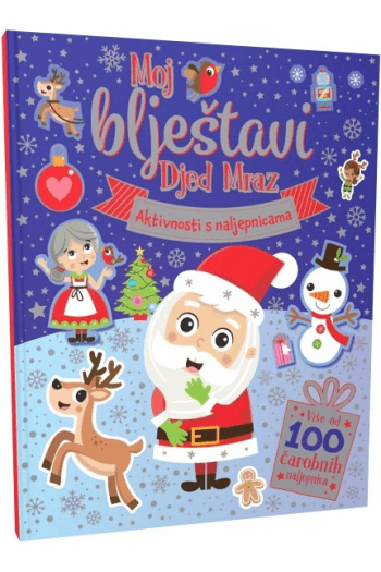 Moj blještavi Djed Mraz - naslovnica