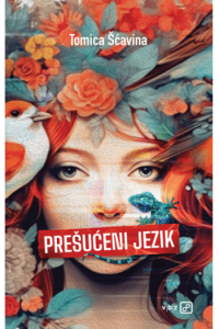 Prešućeni jezik - naslovnica