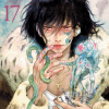 Children Of The Whales, Vol. 17 (Manga) - naslovnica