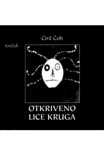 Otkriveno lice kruga - naslovnica