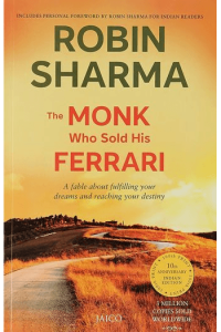 Monk Who Sold His Ferrari - naslovnica