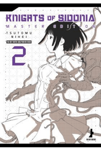 Knights Of Sidonia, Master Edition, Vol. 2 (Manga) - naslovnica