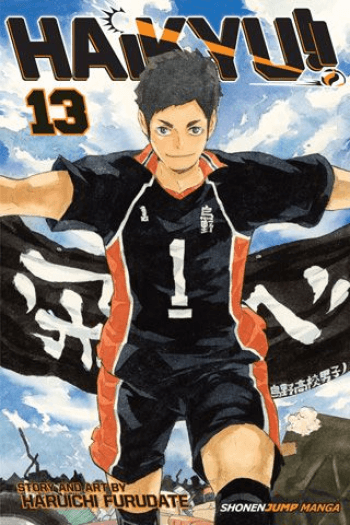 Haikyu!!, Vol. 13 (Manga) - naslovnica