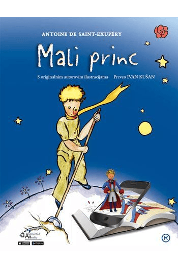 Mali princ (s aplikacijom) - naslovnica