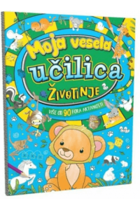 Mega bojanka - Vozila - naslovnica
