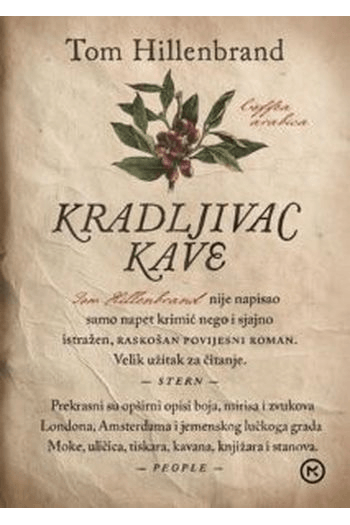 Kradljivac Kave - naslovnica