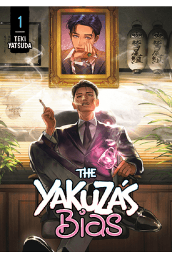 The Yakuzas Bias, Volume 1 (Manga) - naslovnica