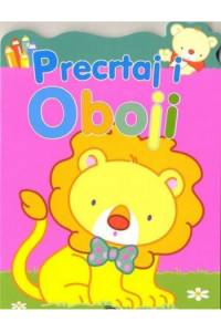 Precrtaj i oboji - lav - naslovnica
