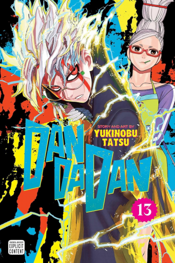 Dandadan, Vol. 13 (Manga) - naslovnica