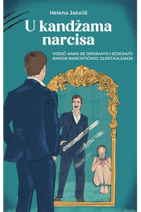 U kandžama narcisa - naslovnica