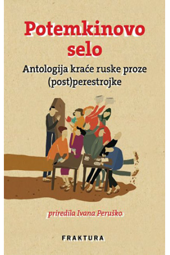 Potemkinovo selo - naslovnica