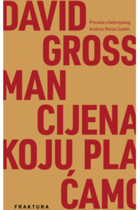 Cijena koju plaćamo - naslovnica
