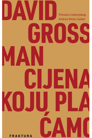 Cijena koju plaćamo - naslovnica
