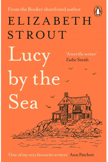 Lucy by the Sea (Amgash #4) - naslovnica