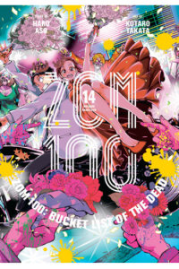 Zom 100: Bucket List of the Dead, Vol. 14 (Manga) - naslovnica