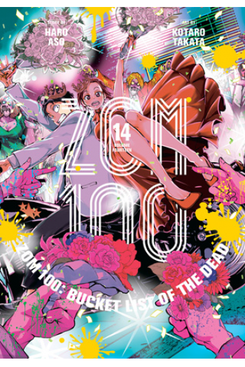 Zom 100: Bucket List of the Dead, Vol. 14 (Manga) - naslovnica