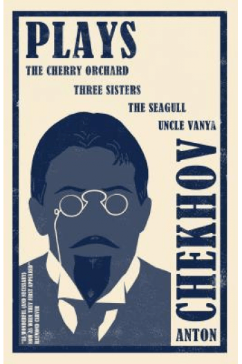 Plays: The Cherry Orchard, Three Sisters, The Seagull and Uncle Vanya - naslovnica