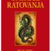 Umijeće ratovanja - naslovnica