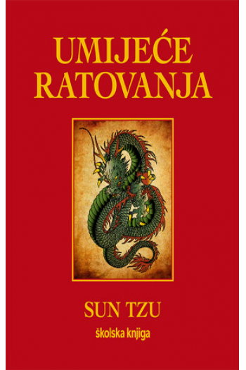 Umijeće ratovanja - naslovnica
