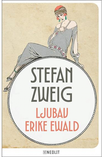 Ljubav Erike Ewald - naslovnica