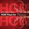 HGM Jazzorkestar - HGM Plays For Christmas CD - omot