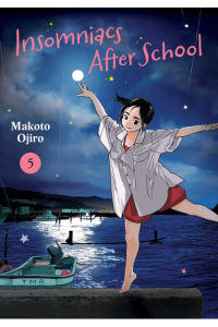 Insomniacs After School, Vol. 5 (Manga) - naslovnica