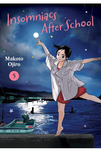 Insomniacs After School, Vol. 5 (Manga) - naslovnica