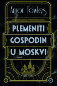Plemeniti Gospodin U Moskvi - naslovnica