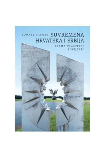 Suvremena Hrvatska i Srbija - naslovnica
