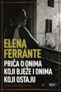 Priča o onima koji bježe i onima koji ostaju - naslovnica