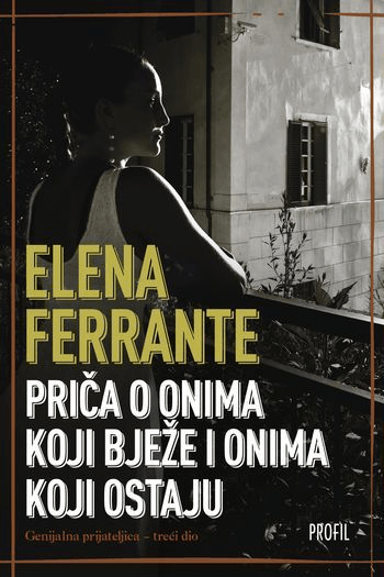 Priča o onima koji bježe i onima koji ostaju - naslovnica