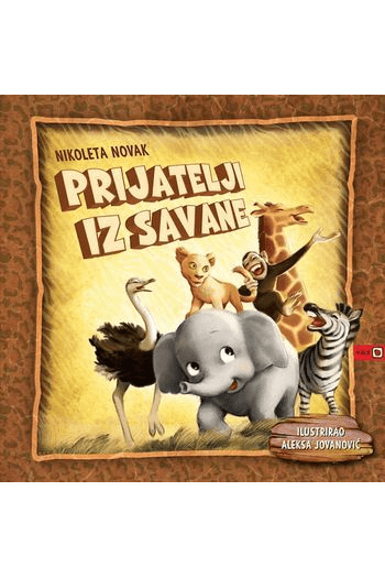 Prijatelji iz savane t.u. (Slikovnica) - naslovnica