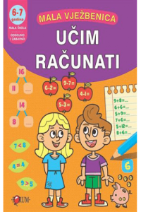 Mala škola - Mala vježbenica  1-9