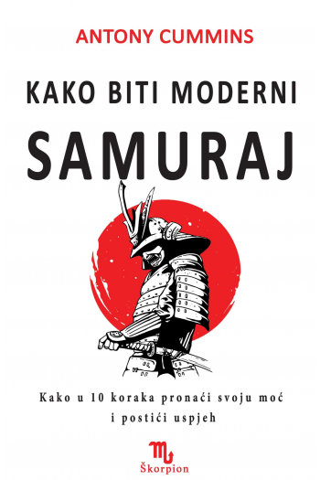 Kako biti moderni Samuraj - naslovnica