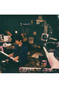 Last Night In The Bittersweet