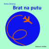 9baef1b7-5781-4025-87d3-648ff0134f78.png
