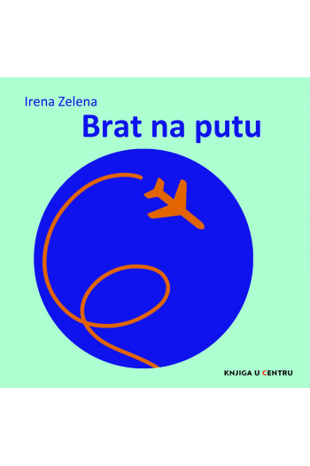 Brat na putu (Slikovnica) - naslovnica