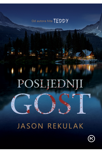Posljednji gost - naslovnica