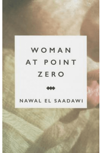 Woman at Point Zero - naslovnica
