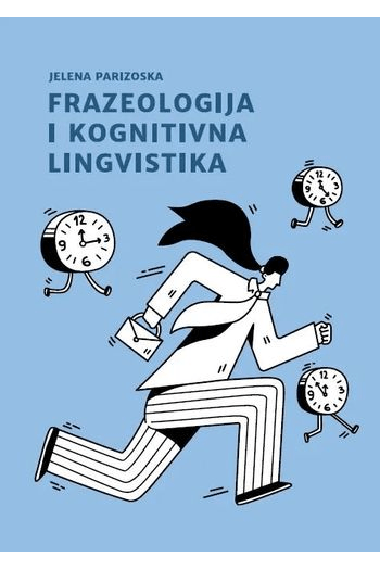 Frazeologija i kognitivna lingvistika - naslovnica