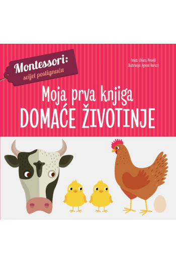 Moja prva knjiga: Domaće životinje (Slikovnica) - naslovnica