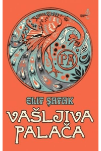 Vašljiva palača - naslovnica