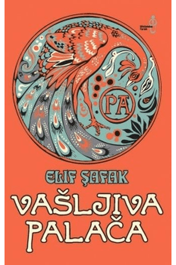 Vašljiva palača - naslovnica