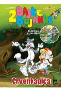 Bojanka - Crvenkapica + Mačak U Čizmama - naslovnica