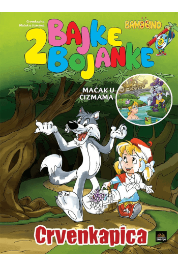 Bojanka - Crvenkapica + Mačak U Čizmama - naslovnica