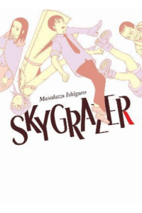 Skygrazer (Manga) - naslovnica