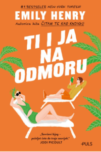 Ti i ja na odmoru - naslovnica