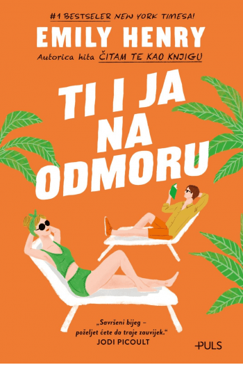 Ti i ja na odmoru - naslovnica